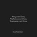 Larry Ramirez - Facebook