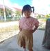 Lery Shanum - Facebook