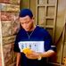 Larry Smith - Facebook