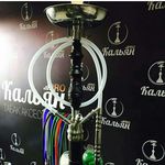 LARRYSOMKE - @larrysmoke.krg - Instagram