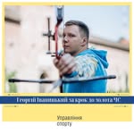 Larry Tewell - @larrytewell - Instagram