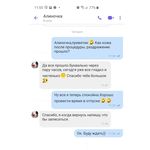 Larry Tinsley - @latinsley1941 - Instagram