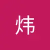 larry.xiao01 - @larry.xiao01 - TikTok
