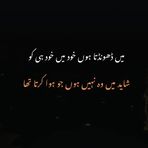 Hafiz Aryan Khan Lashari - Facebook