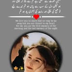 Raza Lashari - Facebook