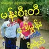 shridutta_mohanty - @lashe_harris - TikTok