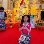 ลาเบลล์ คนสวย - Facebook