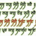 Lashkar Singh Sangha - @lashkarsinghsangha - Instagram