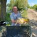 Laszlo Hamar - Facebook