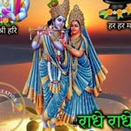 Lata Agarwal - Facebook