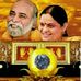 Lata Chari - Facebook