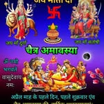 Lata Jindal - @lata.jindal.79 - Instagram