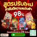 Hartwell Latanya - Facebook
