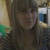 Latasha Clements - Facebook