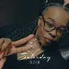 Latasha Griggs - @latashagriggs - TikTok