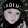 Natasha Hamm - @1crazyfluffychick - TikTok