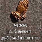 Latha Thomas - @latha.thomas.370 - Instagram