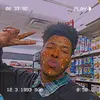 Latif Muhammad15 - @latifmuhammad74 - TikTok