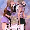 latisharich29 - @._.sussubaka - TikTok