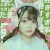 LatoyaCalhoun - @latoyacalhounyvmfmsc - TikTok