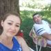 Laura Achar - Facebook