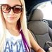 Laura Buford - Facebook