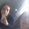 Laura & Clem - @dias_laura19 - TikTok