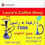 Laura coffee - @coffee_laura - Instagram