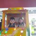 Laura Cueva - Facebook