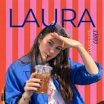 Laura | éthique manager 🍇 - @laura.danslescodes.veggie - Instagram