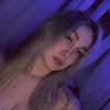 Laura Dey - @yanesad - TikTok