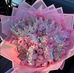 Laura Cano - Facebook