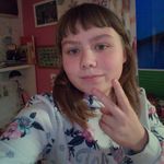 Laura Giese - @giese2643 - Instagram
