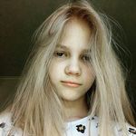 Akira - @laura_hight2019 - Instagram
