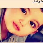 يوم - @laurahussein287 - Instagram
