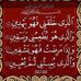 Laura La Rousse - Facebook