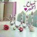 Hajja Fatima LH Ab - Facebook