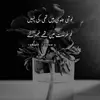 Laura Lush - @laura.lush32 - TikTok