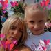 Laura Roscoe - Facebook