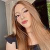 Mª Laura C. Simão - @lauracosme_ - TikTok