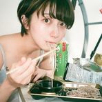 Laury Takechi - Facebook