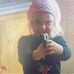 Laura Trager - Facebook