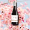 mired - @laurahartwigwines - TikTok
