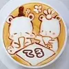 LaureLeduc - @laureleducnpgmzjzc - TikTok