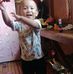 Noel Laurel - Facebook