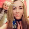 Lauren Greaney565 - @user8311410246009 - TikTok