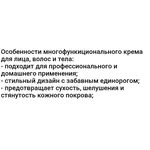 @laurence_abel17 - Instagram