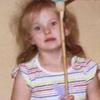 Lauren Bell - @laurenbell022 - TikTok