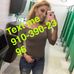 Lauri James - Facebook