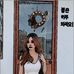 Lauri Mclaughlin - Facebook